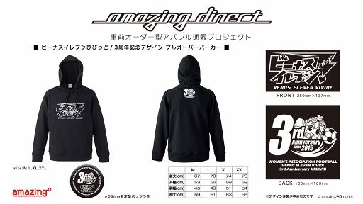 ꡼ No.010Υͥ / ֥ӡʥ֥ӤӤäɡס102517003ǯ祭ڡ򳫺