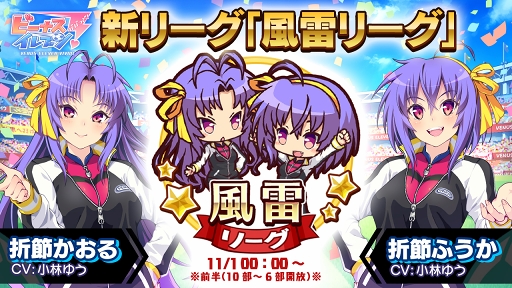 ꡼ No.013Υͥ / ֥ӡʥ֥ӤӤäɡס102517003ǯ祭ڡ򳫺