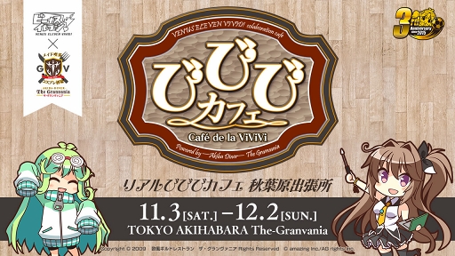 ꡼ No.015Υͥ / ֥ӡʥ֥ӤӤäɡס102517003ǯ祭ڡ򳫺