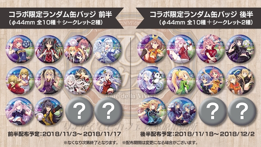 ꡼ No.016Υͥ / ֥ӡʥ֥ӤӤäɡס102517003ǯ祭ڡ򳫺