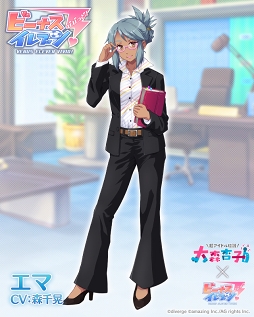 画像ギャラリー No.007のサムネイル画像 / 「ビーナスイレブンびびっど!」,「超アイドル伝説大森杏子」コラボが1月25日17:00より開催