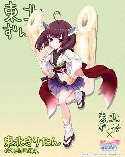 ���������꡼ No.003�Υ���ͥ������ / �֥ӡ��ʥ�����֥�ӤӤäɡ��ס������̤���ҡפȤΥ���ܸ��ꥹ�����Ȥ�3��1����곫��