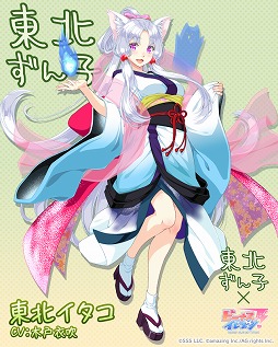 ���������꡼ No.004�Υ���ͥ������ / �֥ӡ��ʥ�����֥�ӤӤäɡ��ס������̤���ҡפȤΥ���ܸ��ꥹ�����Ȥ�3��1����곫��