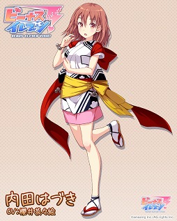 ���������꡼ No.005�Υ���ͥ������ / �֥ӡ��ʥ�����֥�ӤӤäɡ��ס������̤���ҡפȤΥ���ܸ��ꥹ�����Ȥ�3��1����곫��