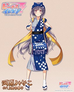 ���������꡼ No.006�Υ���ͥ������ / �֥ӡ��ʥ�����֥�ӤӤäɡ��ס������̤���ҡפȤΥ���ܸ��ꥹ�����Ȥ�3��1����곫��