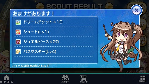 ���������꡼ No.002�Υ���ͥ������ / �֥ӡ��ʥ�����֥�ӤӤäɡ��ס��������ƥ�֥��奨��ԡ����פʤɤ��ɲäȤʤ��緿���åץǡ��Ȥ�»�