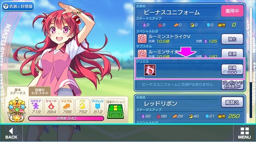 ���������꡼ No.006�Υ���ͥ������ / �֥ӡ��ʥ�����֥�ӤӤäɡ��ס��������ƥ�֥��奨��ԡ����פʤɤ��ɲäȤʤ��緿���åץǡ��Ȥ�»�