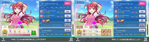 ���������꡼ No.007�Υ���ͥ������ / �֥ӡ��ʥ�����֥�ӤӤäɡ��ס��������ƥ�֥��奨��ԡ����פʤɤ��ɲäȤʤ��緿���åץǡ��Ȥ�»�