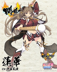 ���������꡼ No.003�Υ���ͥ������ / �֥ӡ��ʥ�����֥�ӤӤäɡס������𥫥��� ESTIVAL VERSUS�פȤ�3���ܤΥ���ܤ�3��25���˳���