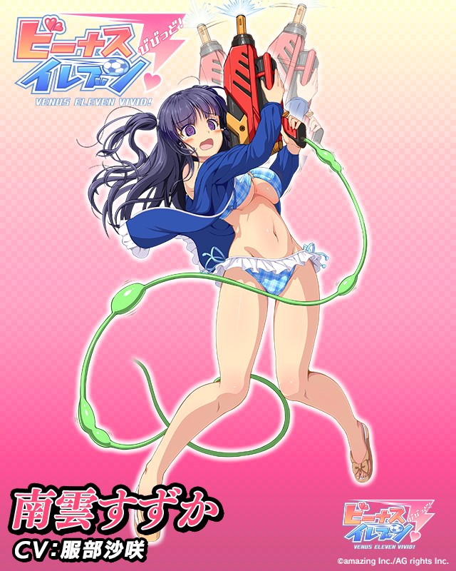 画像集 010 ビーナスイレブンびびっど ハイスクール D D コラボが7月25日開始 4gamer Net
