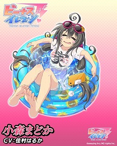 ꡼ No.002 | ֥ӡʥ֥ӤӤäɡס֥ϥ DDץܤ725