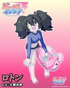 ꡼ No.005 | ֥ӡʥ֥ӤӤäɡס֥ϥ DDץܤ725