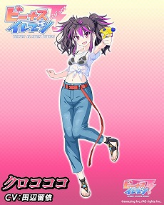 ꡼ No.012 | ֥ӡʥ֥ӤӤäɡס֥ϥ DDץܤ725