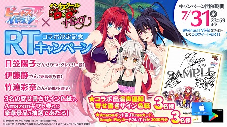 ꡼ No.013 | ֥ӡʥ֥ӤӤäɡס֥ϥ DDץܤ725