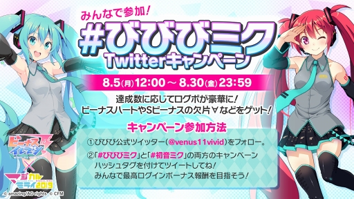 ꡼ No.003 | ֥ӡʥ֥ӤӤäɡס鲻ߥȤΥܷ국ǰTwitterڡ󤬳