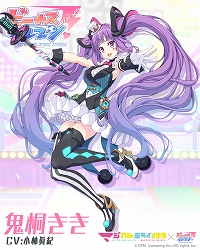 ꡼ No.002 | ֥ӡʥ֥ӤӤäɡפǡ֥ޥߥ饤 2019פȤΥܥ٥Ȥ92鳫