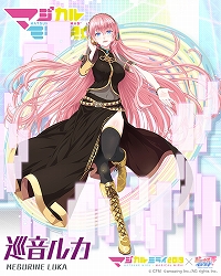 ꡼ No.003 | ֥ӡʥ֥ӤӤäɡפǡ֥ޥߥ饤 2019פȤΥܥ٥Ȥ92鳫