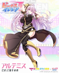 ꡼ No.010 | ֥ӡʥ֥ӤӤäɡפǡ֥ޥߥ饤 2019פȤΥܥ٥Ȥ92鳫