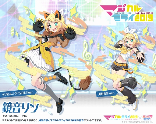 ꡼ No.012 | ֥ӡʥ֥ӤӤäɡפǡ֥ޥߥ饤 2019פȤΥܥ٥Ȥ92鳫