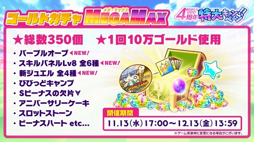 ꡼ No.003 | ֥ӡʥ֥ӤӤäɡۿ4ǯˤƼ省ڡƤҲ