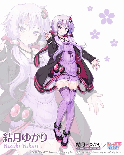 ビーナスイレブンびびっど Voiceroid とのコラボ限定スカウトを11月1日より開催