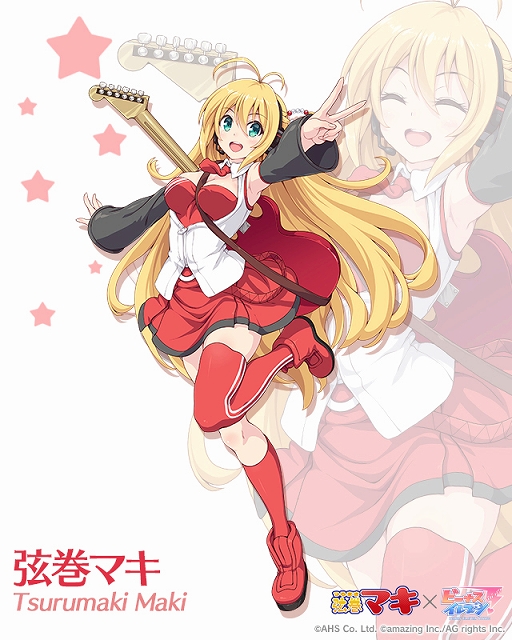 ���������꡼ No.003�Υ���ͥ������ / �֥ӡ��ʥ�����֥�ӤӤäɡ��ס���VOICEROID�פȤΥ���ܸ��ꥹ�����Ȥ�11��1����곫��