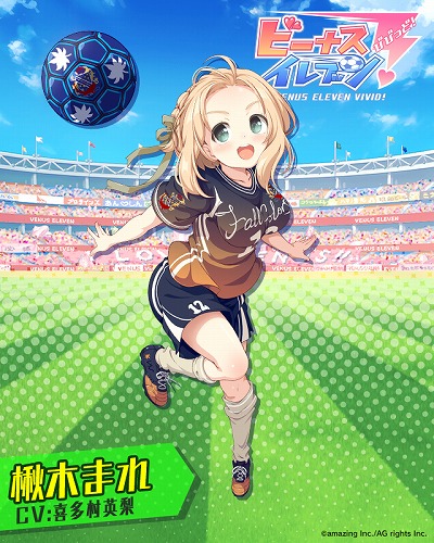 ꡼ No.002 | ֥ӡʥ֥ӤӤäɡפ4ǯǰ٥ȡRe BEGINNINGɤ1113鳫