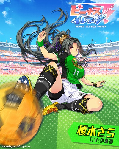 ꡼ No.003 | ֥ӡʥ֥ӤӤäɡפ4ǯǰ٥ȡRe BEGINNINGɤ1113鳫