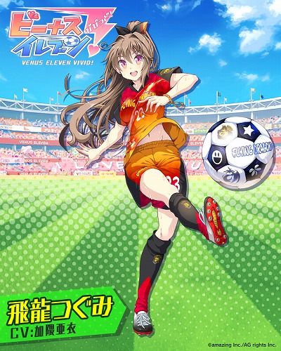 ꡼ No.005 | ֥ӡʥ֥ӤӤäɡפ4ǯǰ٥ȡRe BEGINNINGɤ1113鳫