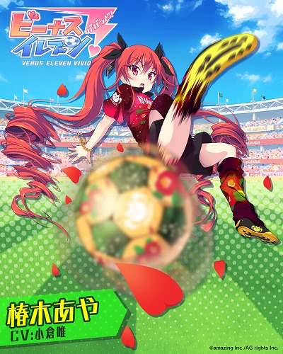 ꡼ No.007 | ֥ӡʥ֥ӤӤäɡפ4ǯǰ٥ȡRe BEGINNINGɤ1113鳫