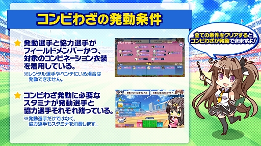 ���������꡼ No.003�Υ���ͥ������ / �֥ӡ��ʥ�����֥�ӤӤäɡ��ס��֥���ӥ͡����������פ������Ǥ��륹�����Ȥ�11��23�����鳫��