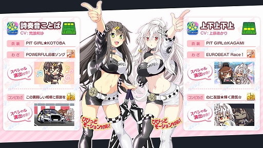 ���������꡼ No.005�Υ���ͥ������ / �֥ӡ��ʥ�����֥�ӤӤäɡ��ס��֥���ӥ͡����������פ������Ǥ��륹�����Ȥ�11��23�����鳫��