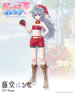 画像ギャラリー No.006のサムネイル画像 / 「ビーナスイレブンびびっど!」でアニメ「五等分の花嫁」とのコラボ再び。12月21日から開催