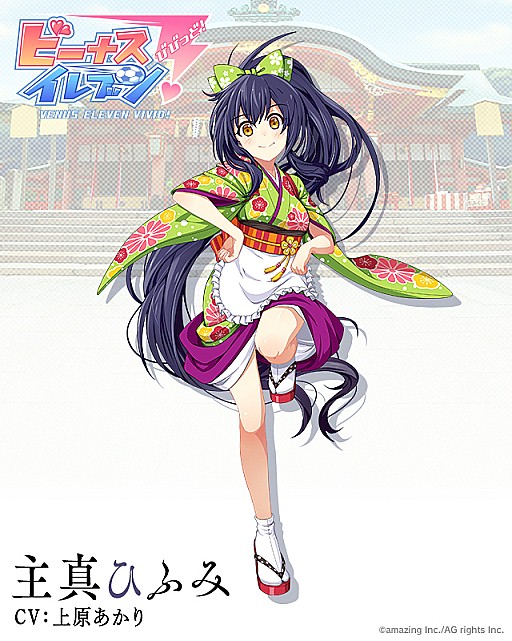 画像ギャラリー No.006のサムネイル画像 / 「ビーナスイレブンびびっど」,「五等分の花嫁」のコラボイベントが開催中