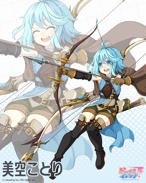 ꡼ No.002 | ֥ӡʥ֥ӤӤäɡפǡžץܤȡߥ餬о