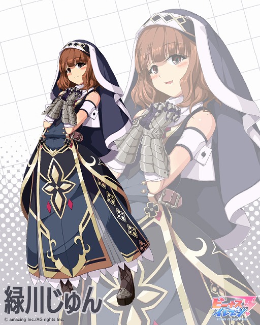 ꡼ No.004 | ֥ӡʥ֥ӤӤäɡפǡžץܤȡߥ餬о