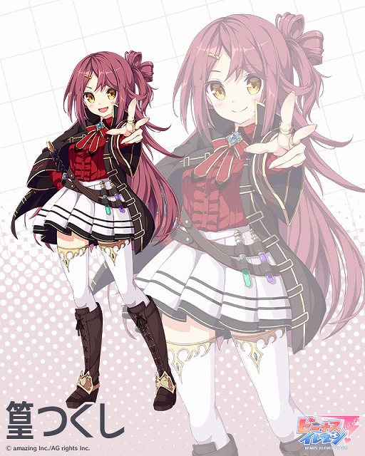 ꡼ No.006 | ֥ӡʥ֥ӤӤäɡפǡžץܤȡߥ餬о