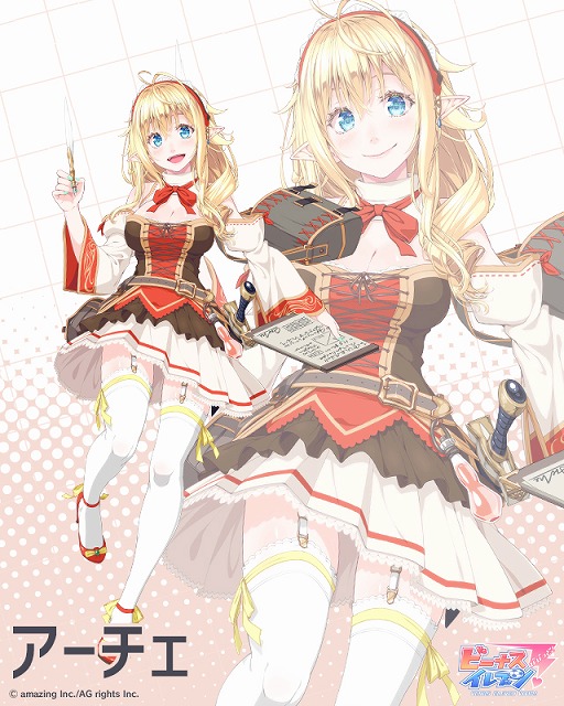 ꡼ No.008 | ֥ӡʥ֥ӤӤäɡפǡžץܤȡߥ餬о