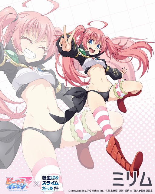 ꡼ No.010 | ֥ӡʥ֥ӤӤäɡפǡžץܤȡߥ餬о