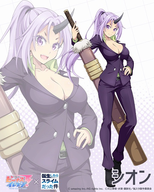 ꡼ No.011 | ֥ӡʥ֥ӤӤäɡפǡžץܤȡߥ餬о