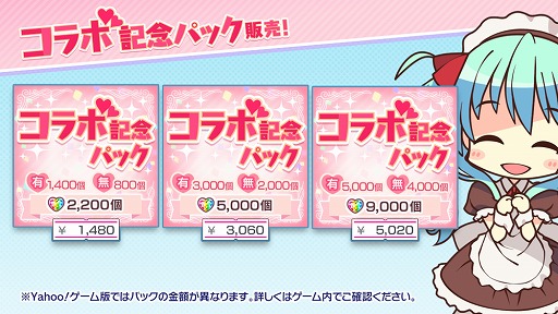 ꡼ No.012 | ֥ӡʥ֥ӤӤäɡפǡžץܤȡߥ餬о