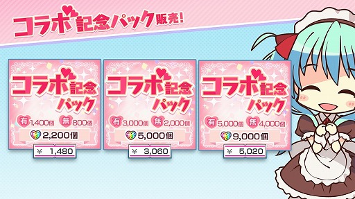 ���������꡼ No.006�Υ���ͥ������ / �֥ӡ��ʥ�����֥�ӤӤäɡ��ס���VOICEROID�פȤΥ���ܸ��ꥹ�����Ȥʤɤ�����