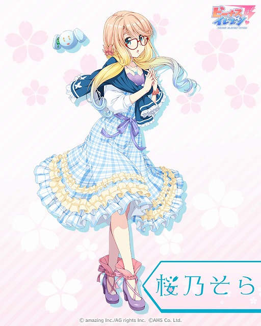 ���������꡼ No.008�Υ���ͥ������ / �֥ӡ��ʥ�����֥�ӤӤäɡ��ס���VOICEROID�פȤΥ���ܸ��ꥹ�����Ȥʤɤ�����