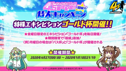 ꡼ No.004 | ֥ӡʥ֥ӤӤäɡ4.5ǯǰ祭ڡ󤬳