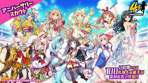 ꡼ No.007 | ֥ӡʥ֥ӤӤäɡ4.5ǯǰ祭ڡ󤬳