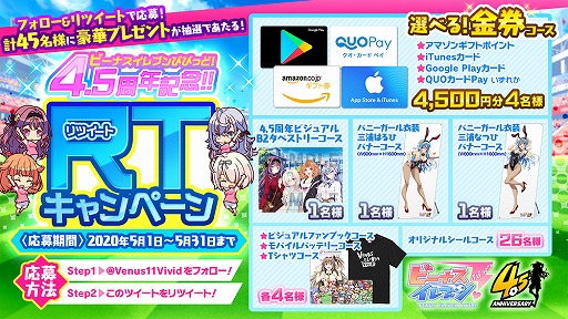 ꡼ No.012 | ֥ӡʥ֥ӤӤäɡ4.5ǯǰ祭ڡ󤬳