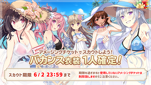 ꡼ No.005 | ֥ӡʥ֥ӤӤäɡסVer.8.0Ϥؤ緿С󥢥åפ525˼»