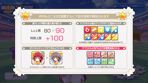 ꡼ No.010 | ֥ӡʥ֥ӤӤäɡסVer.8.0Ϥؤ緿С󥢥åפ525˼»