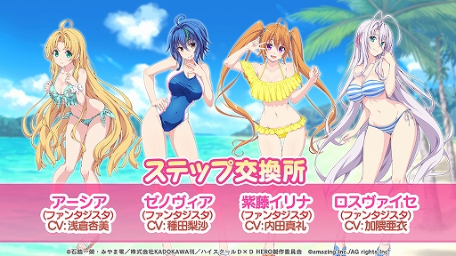 ꡼ No.008 | ֥ӡʥ֥ӤӤäɡפTV˥ᡦϥDD HEROȤ2ܤΥܥ٥Ȥ