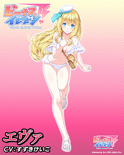 ꡼ No.009 | ֥ӡʥ֥ӤӤäɡפTV˥ᡦϥDD HEROȤ2ܤΥܥ٥Ȥ